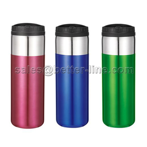 TRAVEL MUG