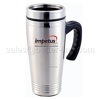 TRAVEL MUG