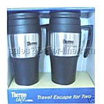 GIFT SET