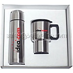 GIFT SET