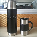 GIFT SET