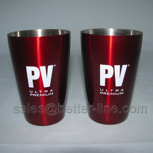 20 OZ DRINKING CUP
