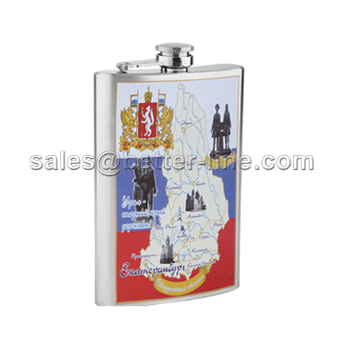 hip flask