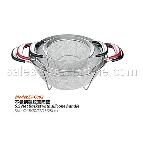 SS Kitchen Basket