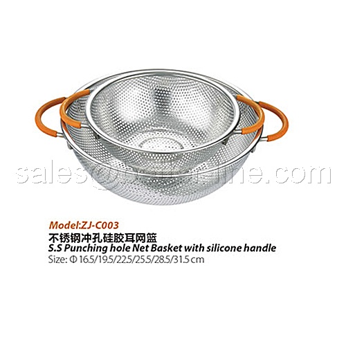 SS Kitchen Basket