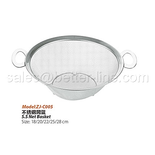 SS Kitchen Basket