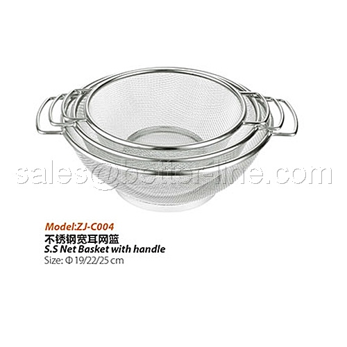 SS Kitchen Basket