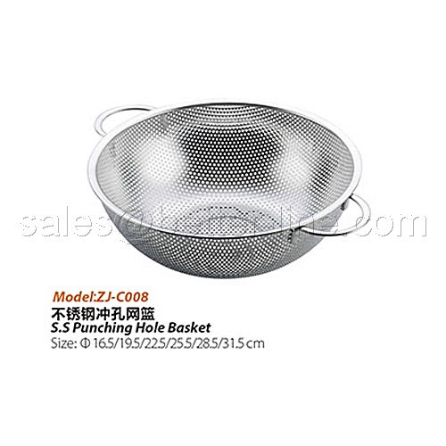 SS Kitchen Basket