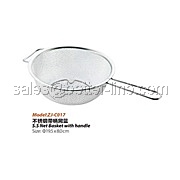 SS Kitchen Basket