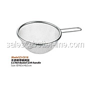 SS Kitchen Basket