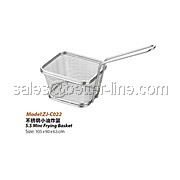 SS Kitchen Basket