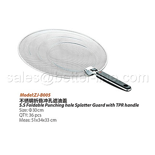 SS Splatter Guard