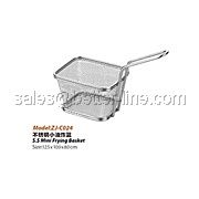 SS Kitchen Basket