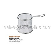 SS Kitchen Basket