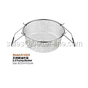 SS Kitchen Basket