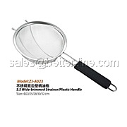 SS Mesh Colander