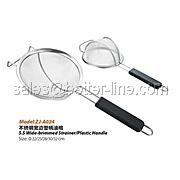 SS Mesh Colander