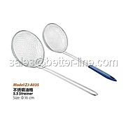 SS Mesh Colander