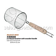 SS Mesh Colander