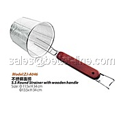 SS Mesh Colander