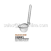 SS Mesh Colander