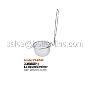 SS Mesh Colander