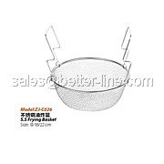 SS Kitchen Basket