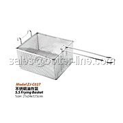 SS Kitchen Basket