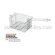 SS Kitchen Basket