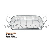 SS Kitchen Basket
